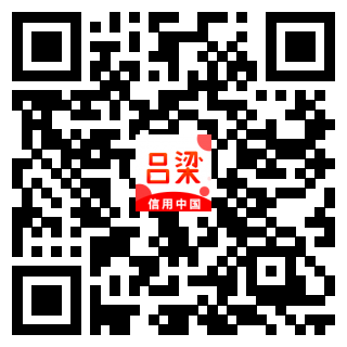 可视化信用二维码