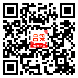 可视化信用二维码