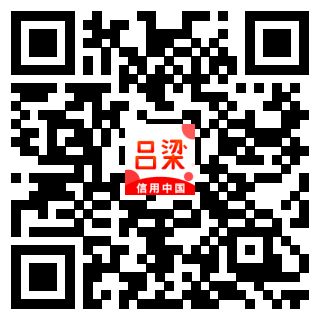 可视化信用二维码